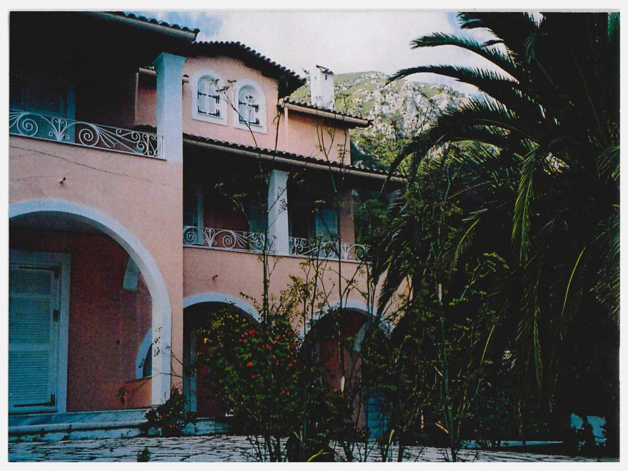 Atisis Benitses (Corfu)
